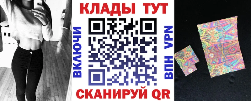Купить МАРИХУАНА  Псилоцибиновые грибы  Кокаин  ГАШ  Мефедрон  АМФ  Харовск