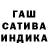 Alpha-PVP мука Dahello90