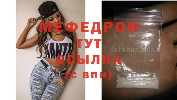 дистиллят марихуана Козельск