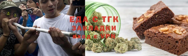 альфа пвп VHQ Козловка