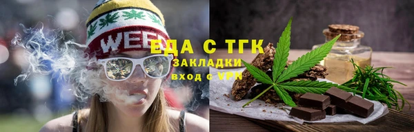 альфа пвп VHQ Козловка