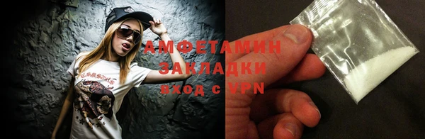 соль курить ск Кодинск