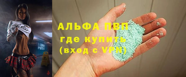 дистиллят марихуана Козельск