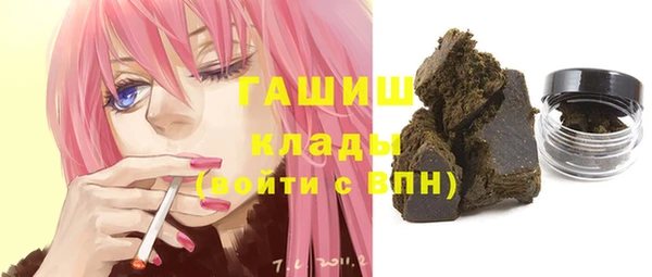 соль курить ск Кодинск