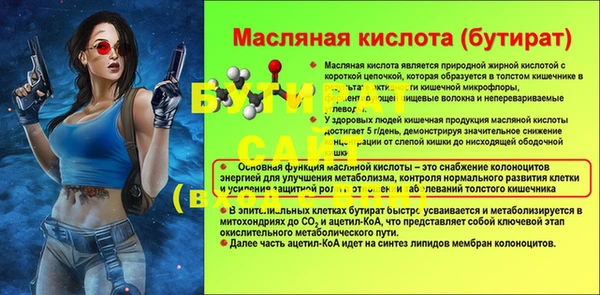 дистиллят марихуана Козельск