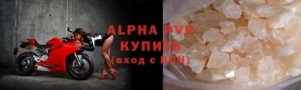 дистиллят марихуана Козельск