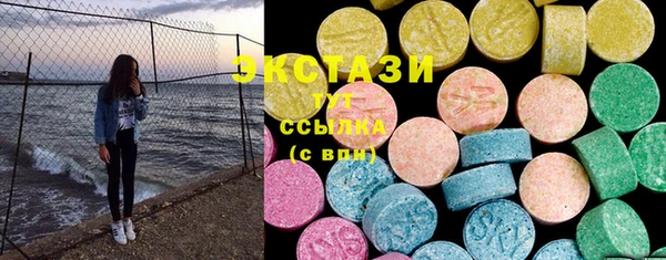 соль курить ск Кодинск
