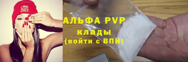 гидропоника Костерёво
