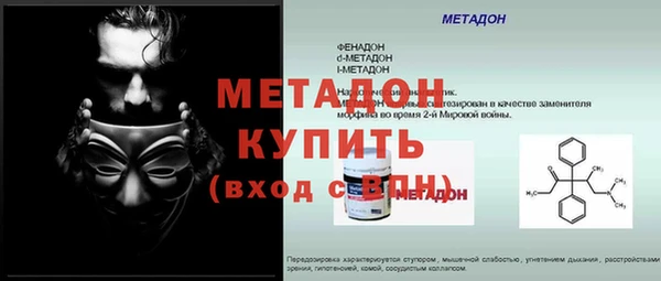 соль курить ск Кодинск