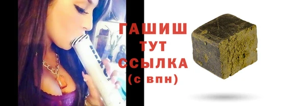 соль курить ск Кодинск