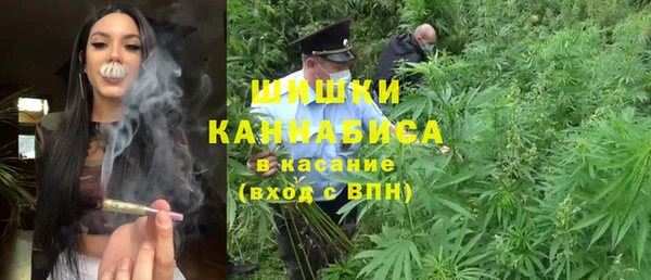 дистиллят марихуана Козельск