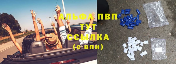 соль курить ск Кодинск