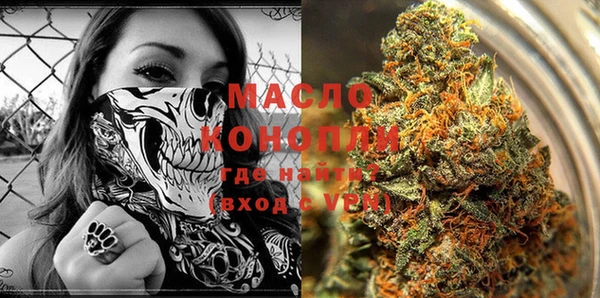 альфа пвп VHQ Козловка