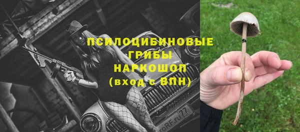 дистиллят марихуана Козельск
