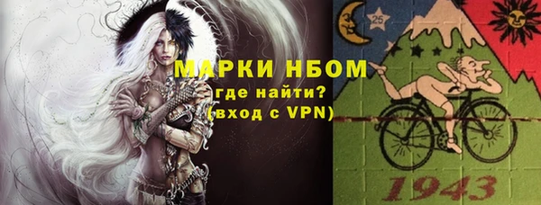дистиллят марихуана Козельск