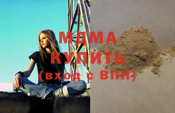 соль курить ск Кодинск