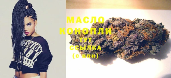 альфа пвп VHQ Козловка