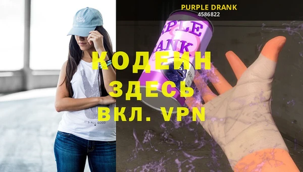 дистиллят марихуана Козельск