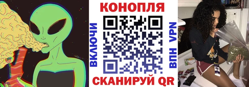 Бошки марихуана тримм Харовск