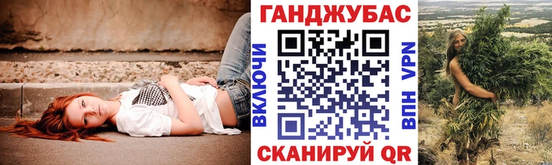 Канабис ГИДРОПОН  Купить закладки  Харовск 